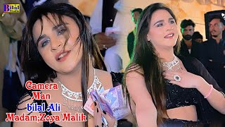 ilzaam Madam Zoya Malik Performance bilal Studio 2024 [upl. by Inait]