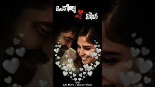 Neela Malaakhe  Porinju Mariyam Jose  Joju George Nyla Usha  Whatsapp status  Fullscreen [upl. by Preston945]