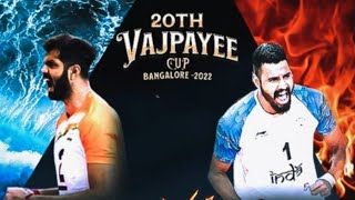 Karnataka vs Bpcl All india volleyball  Vajpayee cup2022 V I SET2 [upl. by Einnov]