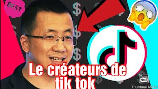 Qui a Crée TIK TOK [upl. by Clayborne]