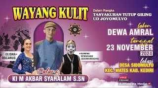 WAYANG KULIT KI R M AKBAR SYAHALAM SSN  LAKON DEWA AMRAL  BT ELISHA OA amp GARENG SEMARANG [upl. by Baalman]