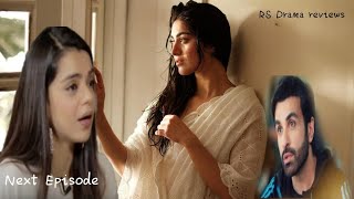 QissaeDil  Episode 24 8th September 2024   Azfar Rehman amp Hina AfridiRS Drama reviews [upl. by Mouldon221]