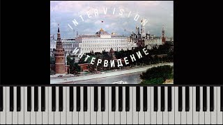 Intervision theme transcribed for piano [upl. by Leahcimnoj]