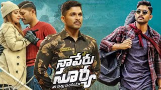 Naa Peru Surya Naa Illu India 2018Arjun SarjaAllu ArjunAnu EmmanuelFull Movie FactsampReview [upl. by Ayekam]