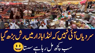 Lunda Bazar  Aladin Sunday Bazar  Itwaar Bazar  Imported shoes bags  jewellery household items [upl. by Sirej440]