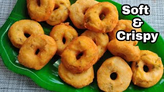 Traditional Snack  Southindian Special Medu Vada [upl. by Elumas322]