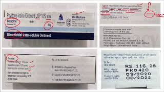 Betadine  Povidone iodine 10 Ointment  Best Antiseptic and Antimicrobial  Betadine Cream Use [upl. by Orsay]