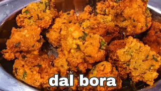 Dal Bora  Kolkata style street food recipe  Mixed Daler Bora  Dal Pakora  Snacks pakorarecipe [upl. by Llewxam330]