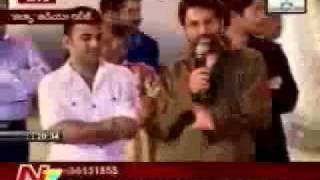 Jalsa Audio Trivikram Speech [upl. by Virgilio]