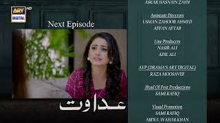 Adawat Episode 44  Teaser  ARY Digital [upl. by Kalasky]