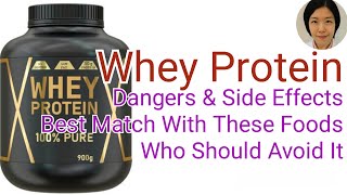 Subtitle Whey Protein Dangers amp Side Effects Which Foods Match With It Who Should Avoid It [upl. by Shanley]