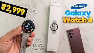 Samsung Galaxy Watch 4 Unboxing amp Full Review after 65 Days of Usage  Best Android Watch 😍 [upl. by Niveek353]