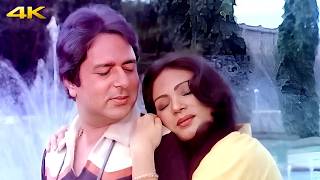 Pyar Karte Hain Ham  Asha Bhosle Hit Songs  Naveen Nischol  Manhar Udhas  Hotel [upl. by Fenelia]