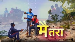 Maitra Marathi Sad Song Rusam Production Present [upl. by Brittne]