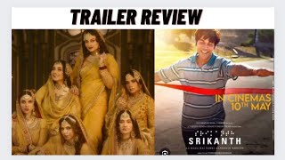 HeeramandiThe Diamond Bazaar amp Srikanth Trailer Review [upl. by Bobbie177]