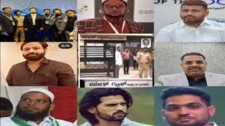 DARWESH GROUP KI TARAF SE AAYA VIDEO RAICHUR NEWS [upl. by Nytsirhc]