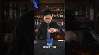 Bartender Artwork next level shorts trending bartender cocktail bar viral [upl. by Kursh]