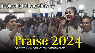 Eparchial Music Ministry  Parish Choir Members Conference  EparchyofKothamangalam [upl. by Cho]