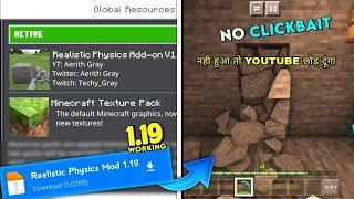 Realistic physics Mods in Minecraft pe 120 Block Breaking Physics Mods Mcpe 120  Physics Addon [upl. by Rodrique]