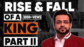 Untold Stories of Aamir Liaquat Hussain Marriage to Dania Shah amp The Last Message raftartv [upl. by Kamat]