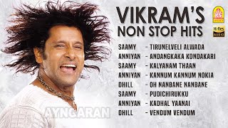 Chiyyan Vikram  Non Stop Hit Audio songs  Harris Jayaraj  Vidyasagar  Anniyan  Saamy  Dhill [upl. by Del631]