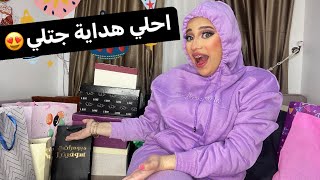 فتحت هداية عيد ميلادي وانصدمت من الحاجة اللي فيها😍احلي هداية❤️ عيد ميلاد منة طه [upl. by Nelo]