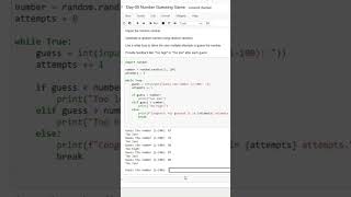 Number Guessing Game  100 Days of Python Programming  Day05 coding python [upl. by Ydner]