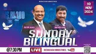 English amp Hindi  Bilingual Service  10112024  PastorJoshua  BerachahMinistries [upl. by Akirahc]