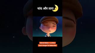 Is bacche ne ki chand ki safai 😱🌛 animation shorts [upl. by Codee]