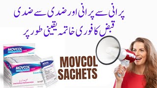 Movcol sachets uses benefits and side effects in urdu  how to use movcol sachets  constipation [upl. by Ynaffik320]