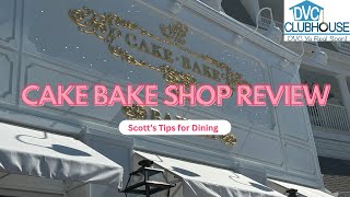 Cake Bake Shop Bakery Review [upl. by Isia]