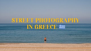 🇬🇷Street Photography in Greece with the Fujifilm XT30II POV [upl. by Nipahc229]