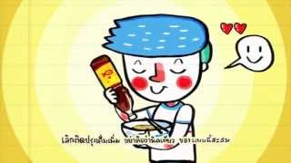 DEATH JOKE ตลกน่าตาย 011 กินอะไรตายไวลดเค็มครึ่งหนึ่ง [upl. by Evander]