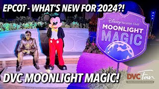 DVC Moonlight Magic at EPCOT  What Members Can Expect in 2024 [upl. by Munson458]