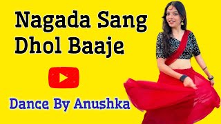 Nagada Sang Dhol  Full Song  Goliyon Ki Rasleela Ramleela  Deepika Padukone  Dance By Anushka [upl. by Annet]