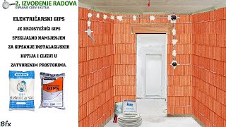 Električne instalacije rasvjete  Samostalno obavljanje radova [upl. by Elisabetta922]