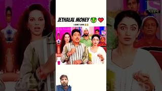 Taarak Mehta ka ooltah chashma tmkoc comedy jetharam funny tamkoc funnyreel indiamemes [upl. by Verge]