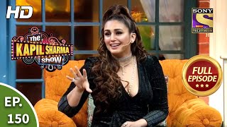 The Kapil Sharma Show Season 2  Huma And Saqib Giggle  Ep 150  Full Episode  17th October 2020 [upl. by Stubbs670]