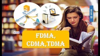 WHAT IS FDMA CDMATDMA IN HINDI [upl. by Yesak]