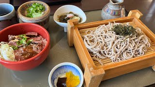 【朝日屋】和食麺処の絶品ミニ牛ステーキ丼ampざるそば♪【岐阜県大垣市林町】 [upl. by Conchita577]