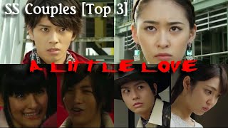 SS Couples Top 3 [upl. by Konstantine]