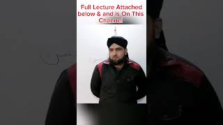 Oont Ka Peshab Pena Halal Nahi  Mufti Kamran Shahzads Analysis on Sahih Bukhari [upl. by Miahc]