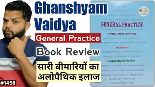 Ghanshyam Vaidya General Practice Book Review [upl. by Anu]