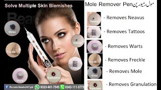 Mole Removal Pen Tatto Remover Professional Mole Remover Beauty Device for use at Home or Saloon [upl. by Niffirg477]