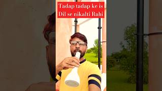 Tadap tadap ke is Dil se Aah nikalti Rahi viral short videos song youtube Sharif Indian [upl. by Rosco]