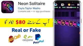 Neon Solitaire app real or fake  Neon Solitaire app Payment proof  Neon Solitaire app withdrawal [upl. by Eralc]