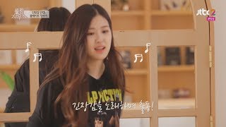 BlackPink Singing Compilation  BlackPink House [upl. by Emiline]