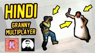 GRANNY Multiplayer PART 1  Kacha Phadd Funny 🤣  Ft Mythpat  Hitesh KS [upl. by Namurt]