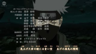 【MAD】Naruto Shippuden Opening 15 「Divide」SPOIL [upl. by Dollar687]