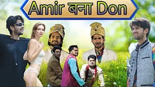 Aamir ki New video  NaeemAligq1teTop Real Team  trt  Aamir funny video  Aamir trt New video [upl. by Littlejohn138]